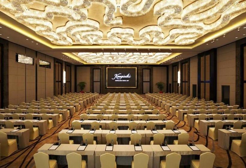 Kempinski Hotel Taiyuan