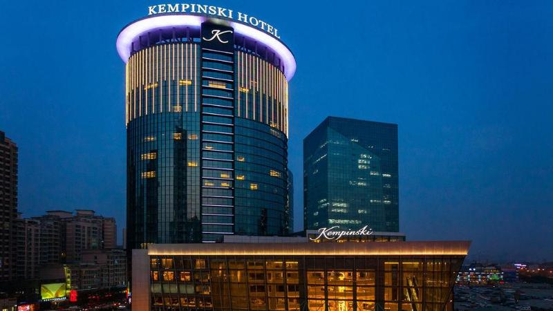 Kempinski Hotel Taiyuan