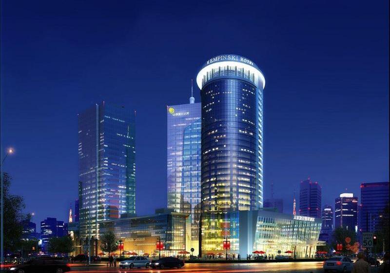Kempinski Hotel Taiyuan