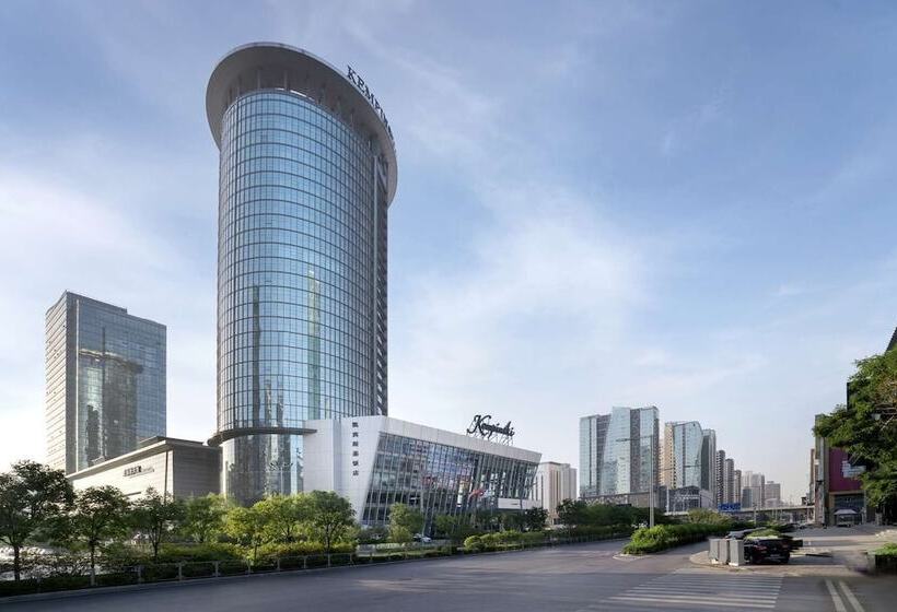 Kempinski Hotel Taiyuan