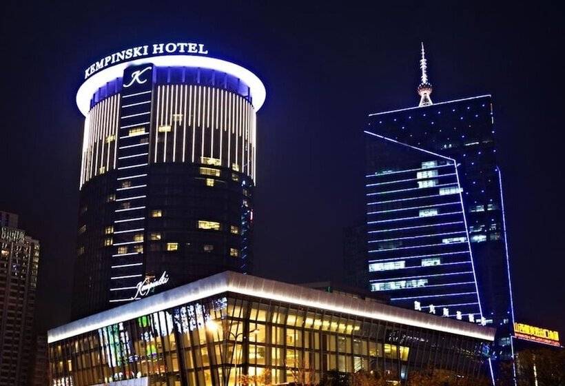 Kempinski Hotel Taiyuan