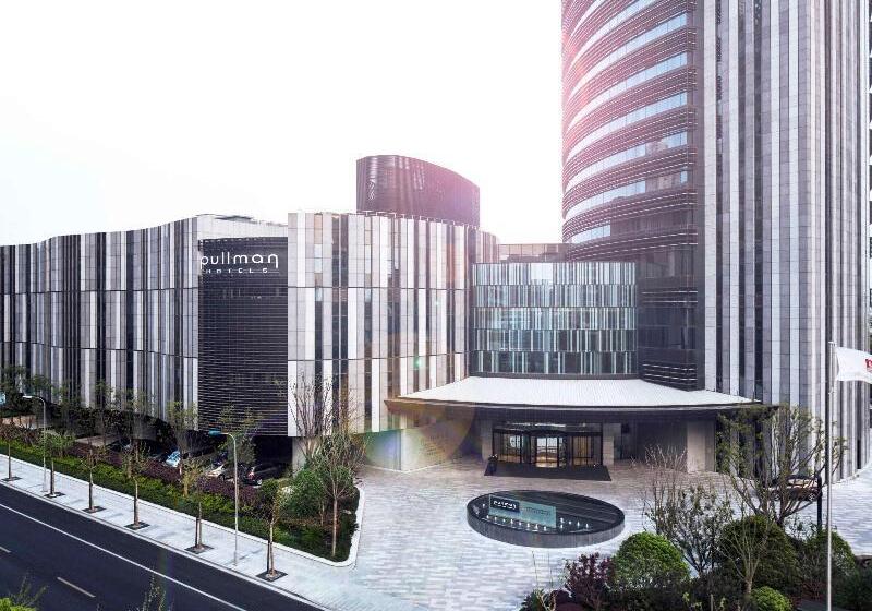 호텔 Pullman Shanghai South