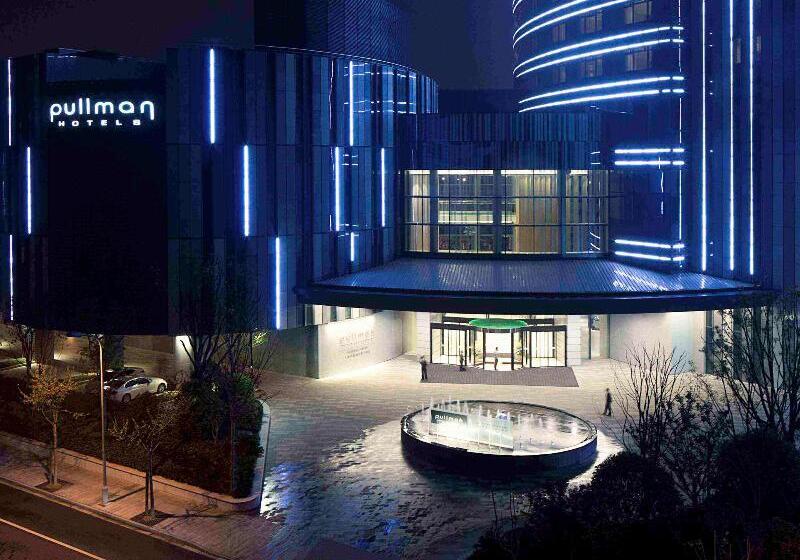 호텔 Pullman Shanghai South