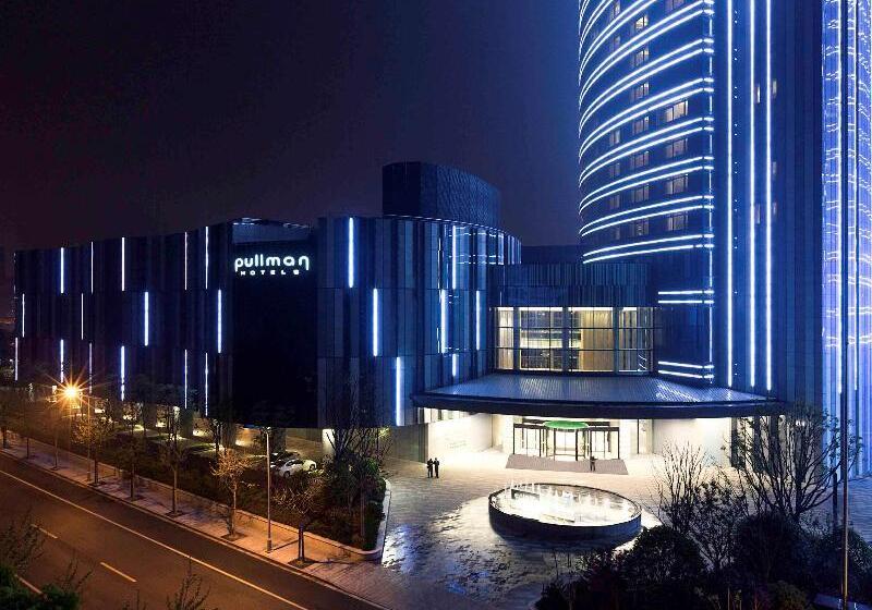 호텔 Pullman Shanghai South