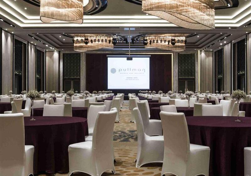 호텔 Pullman Shanghai South