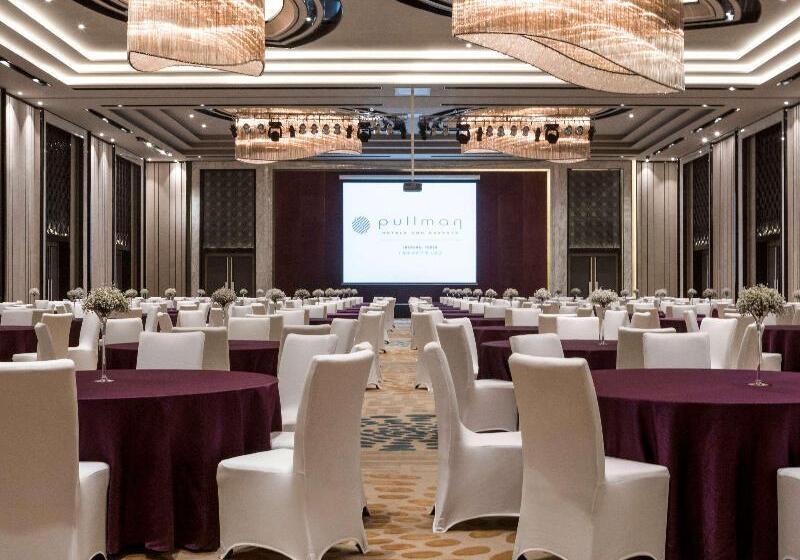 호텔 Pullman Shanghai South