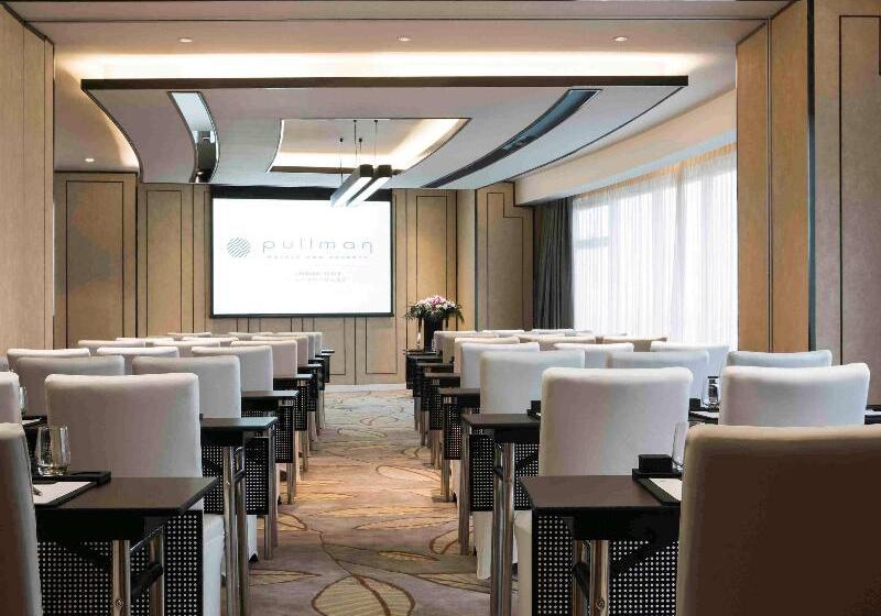 호텔 Pullman Shanghai South