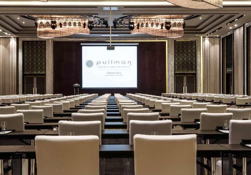 호텔 Pullman Shanghai South