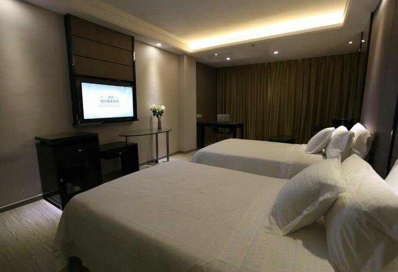 ホテル Ramada  Meizhou