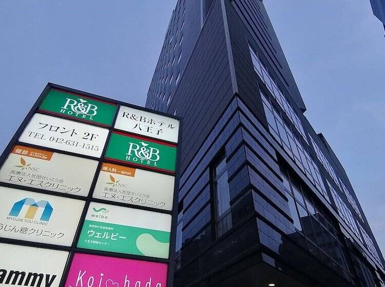 R&b Hotel Hachioji