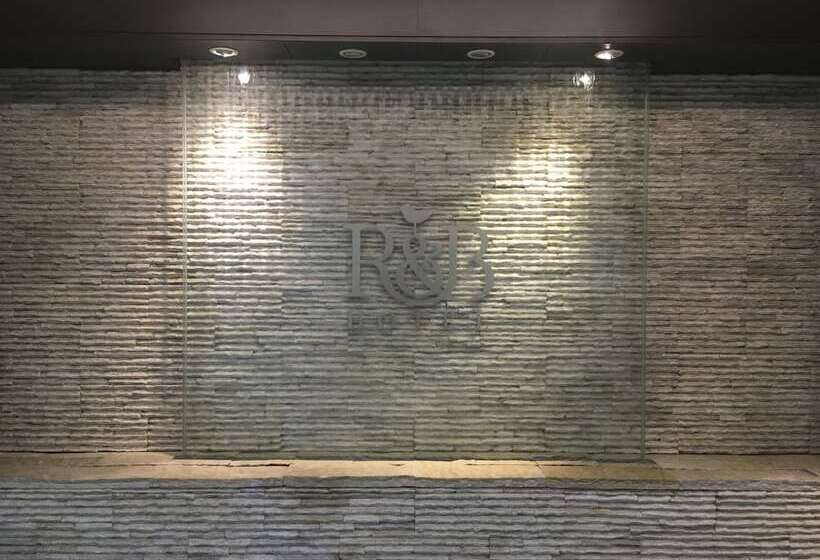 R&b Hotel Hachioji