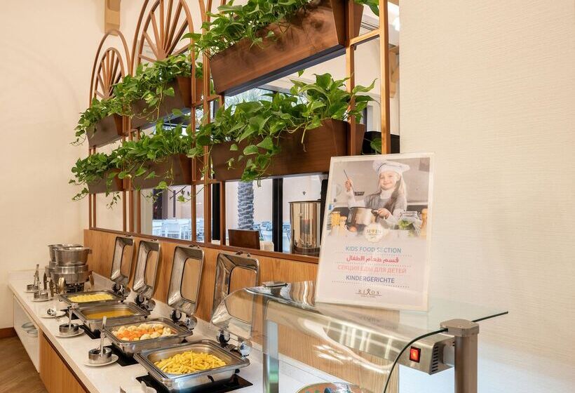 هتل Rixos Bab Al Bahr - Ultra All Inclusive