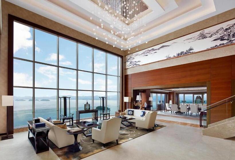 Отель Sheraton Qiandao Lake Resort