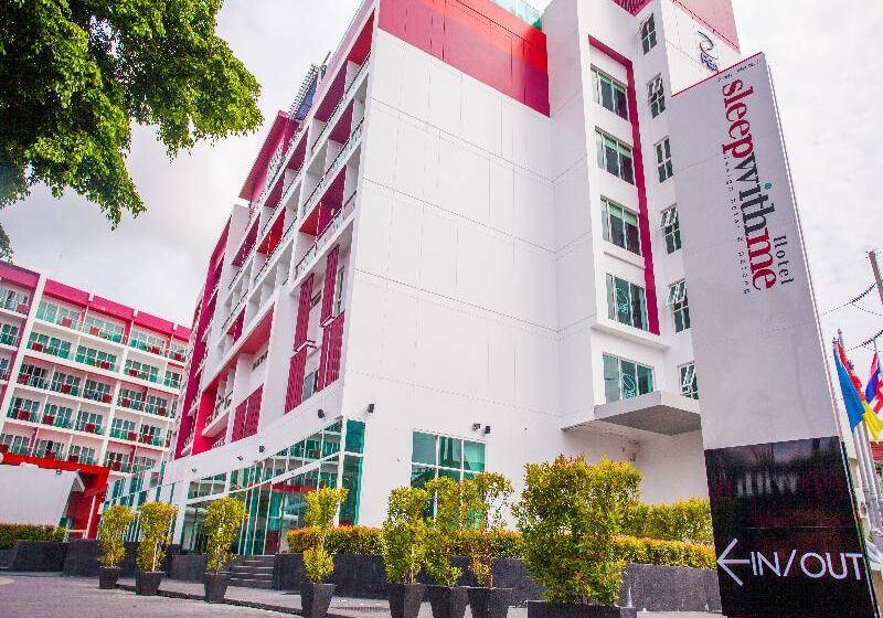 Sleep With Me Hotel Design Hotel @ Patong