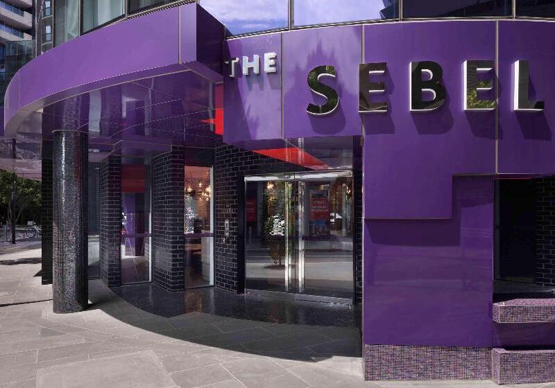 فندق The Sebel Melbourne Docklands