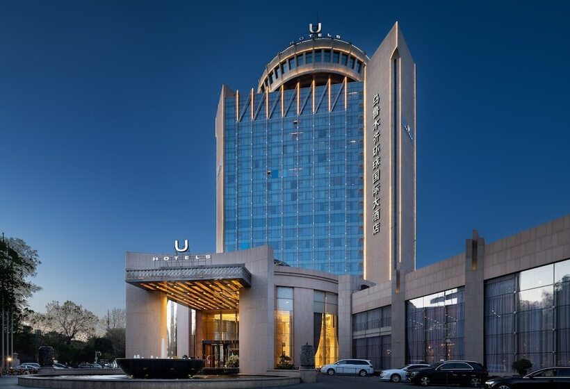 Universal Hotel Urumqi