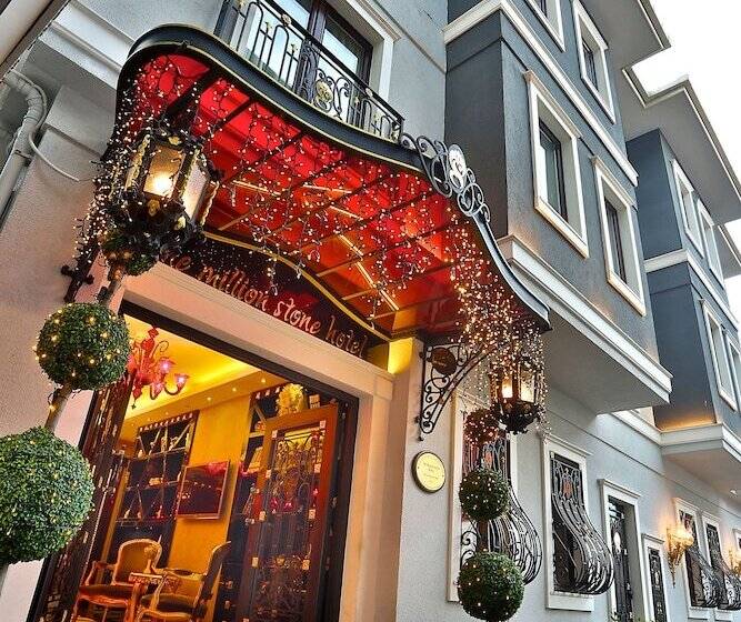 The Million Stone Hotel   Special Category