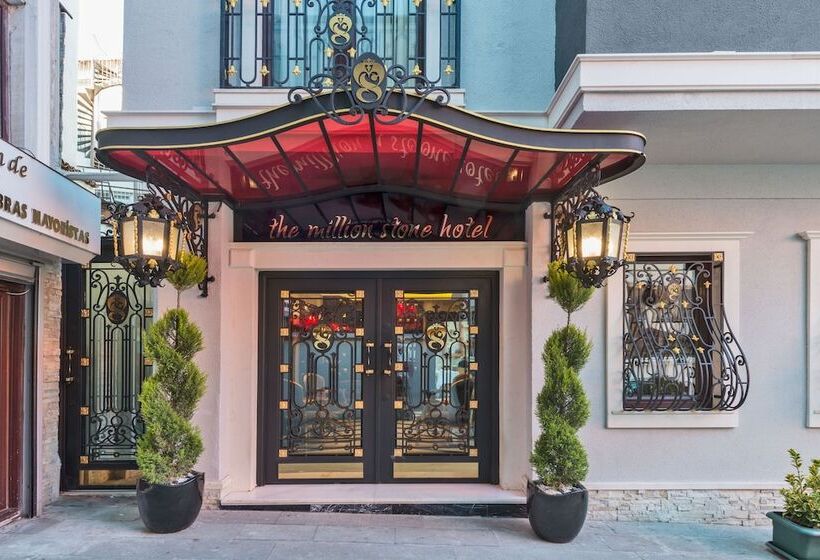 The Million Stone Hotel   Special Category