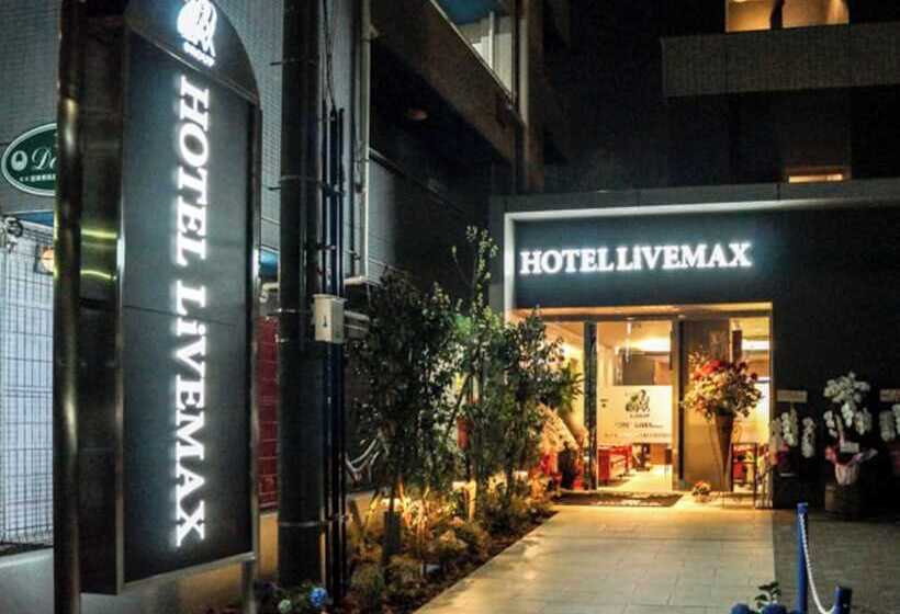 Отель Livemax Saitama Asaka Ekimae