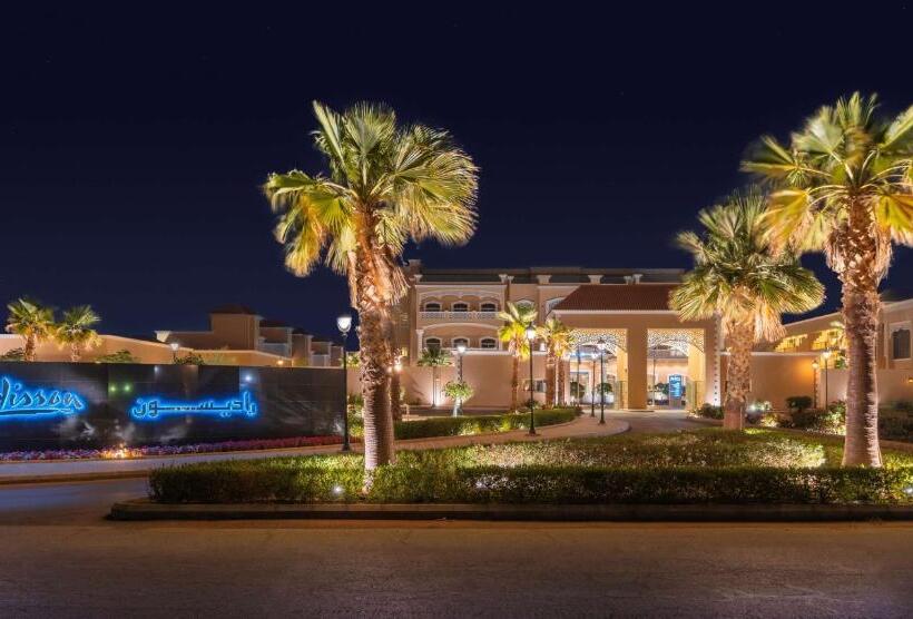 Radisson Hotel Riyadh Airport