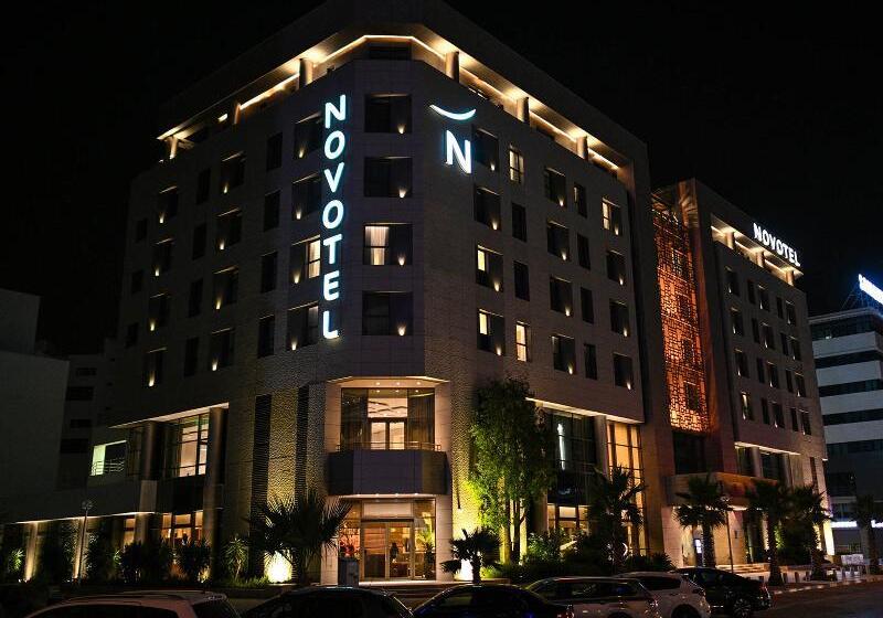 Novotel Tunis Lac