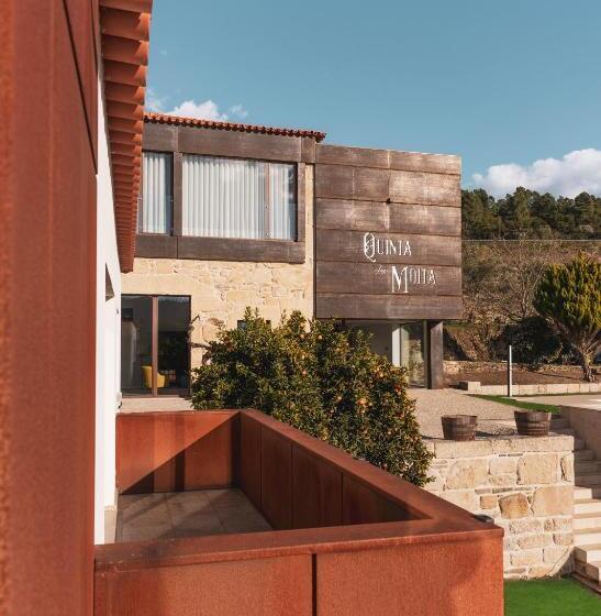 酒店 Quinta Da Moita Agroturismo