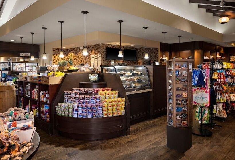 هتل The Westin Ka Anapali Ocean Resort Villas North