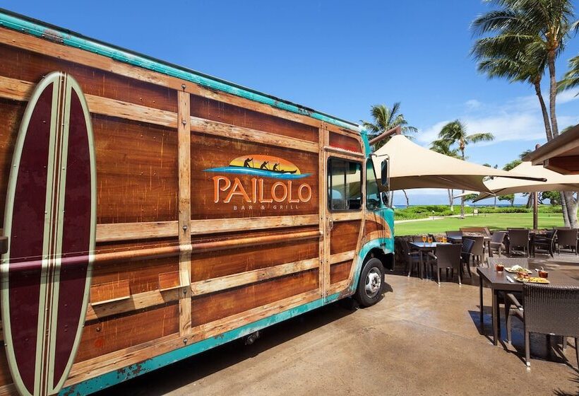 هتل The Westin Ka Anapali Ocean Resort Villas North