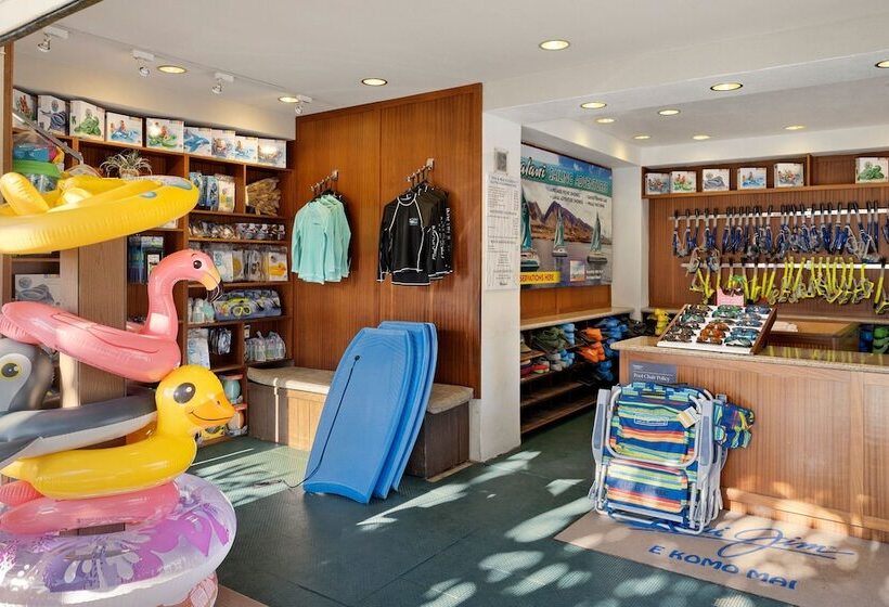 هتل The Westin Ka Anapali Ocean Resort Villas North