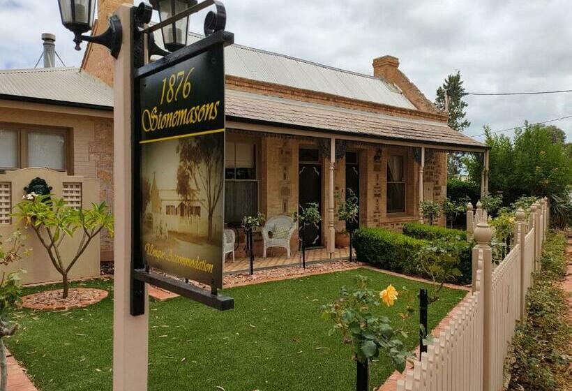 膳宿费 1876 Stonemasons