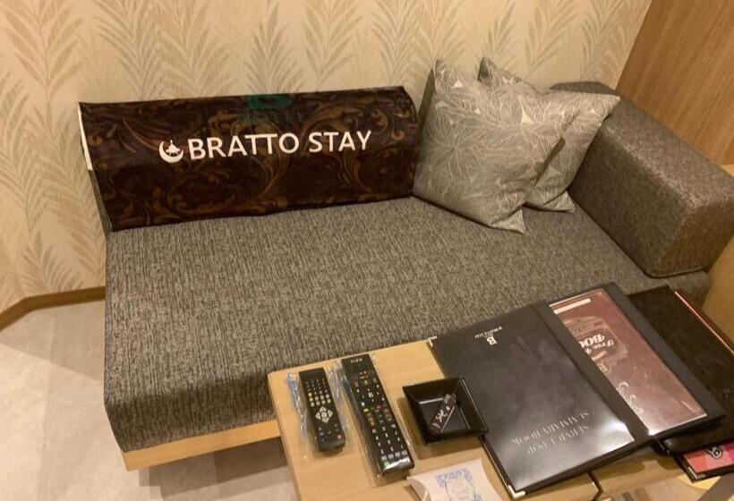 Brattostay ホテル ブラットステイ