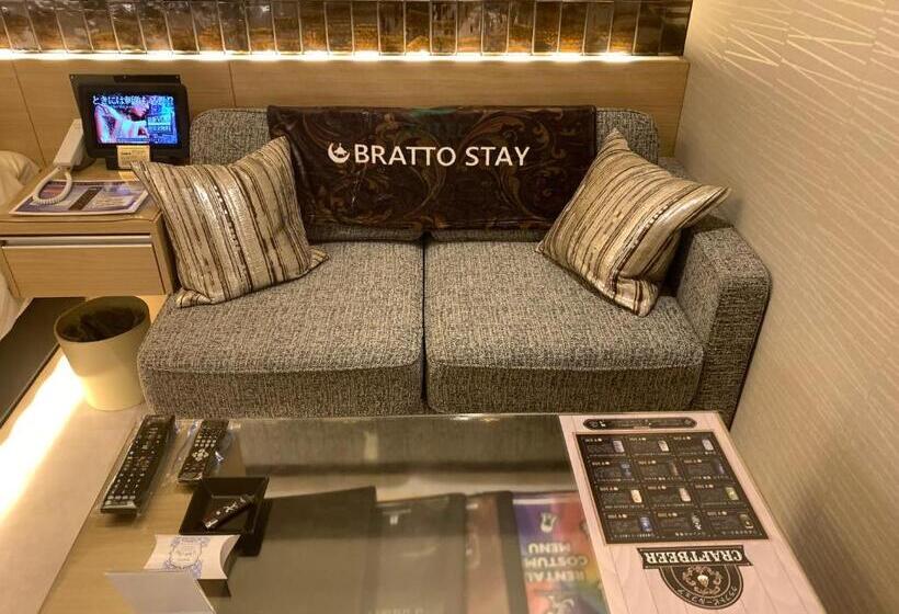 Brattostay ホテル ブラットステイ