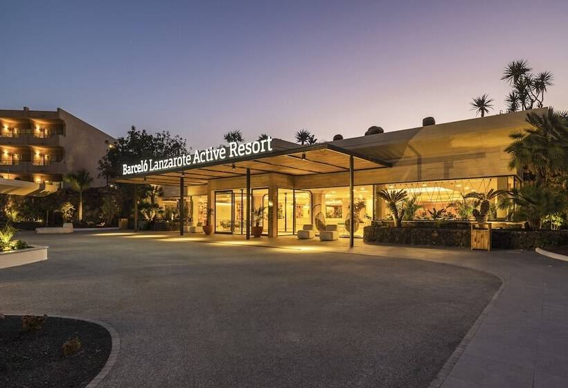 酒店 Barcelo Lanzarote Royal Level