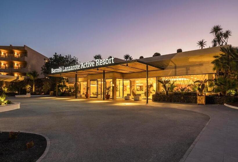 酒店 Barcelo Lanzarote Royal Level