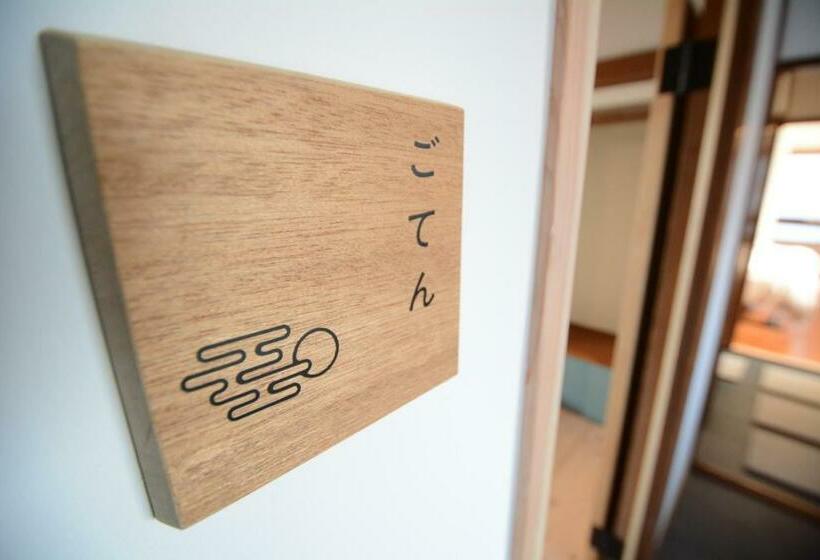 호텔 Guesthouse Giwa   Vacation Stay 14252v