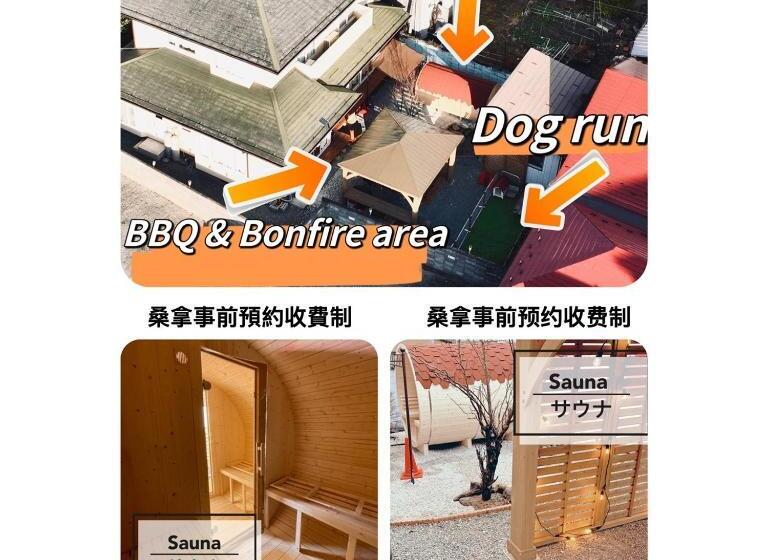 هتل Moon River Court   Vacation Stay 19871v