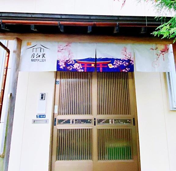 هتل Moon River Court   Vacation Stay 19871v