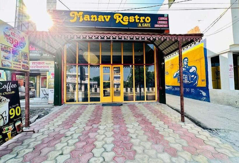 ホテル The Galaxy Near Udaipur Airport