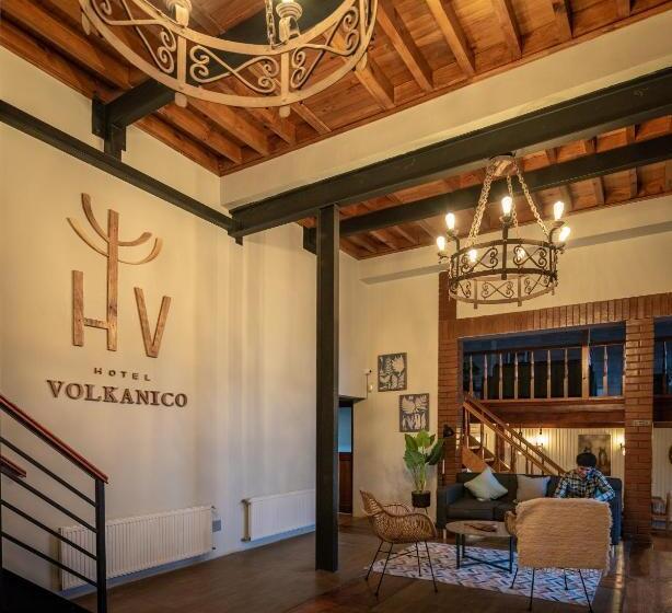 فندق Volkanico