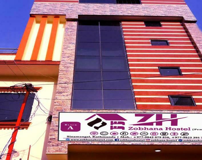 Zobhana Hostel Female