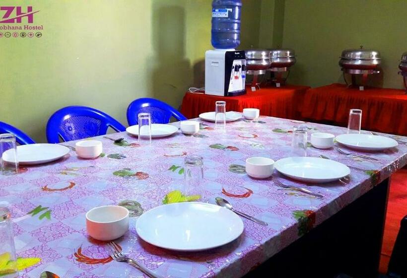 Zobhana Hostel Female