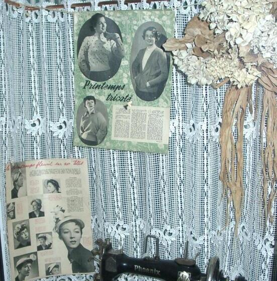 민박 Autrefois La Modiste