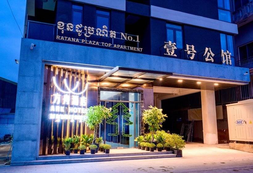 בית מלון כפרי Ark