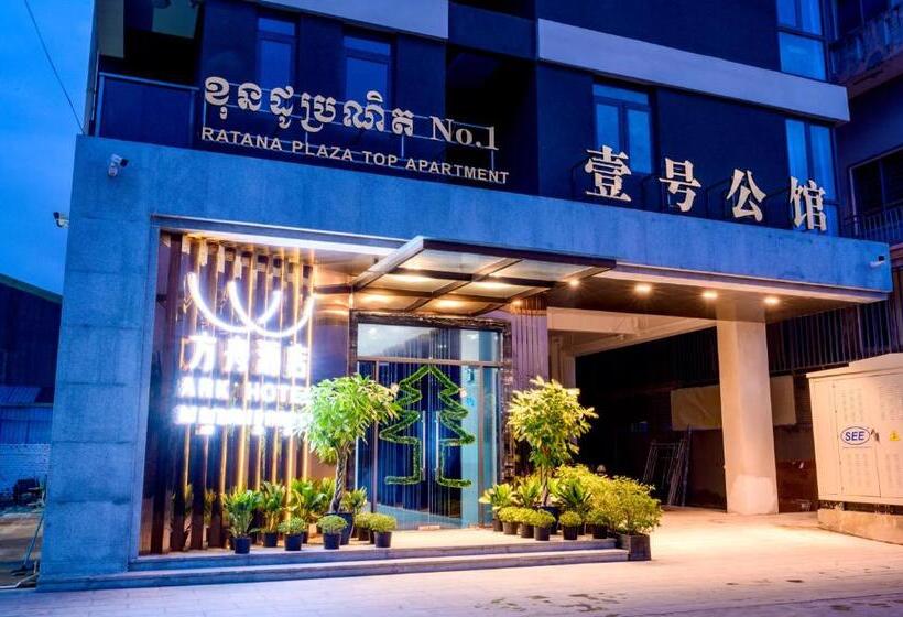 בית מלון כפרי Ark