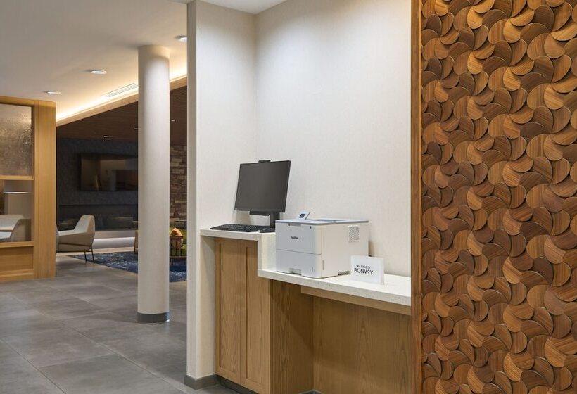 فندق Fairfield By Marriott Inn & Suites Hagerstown