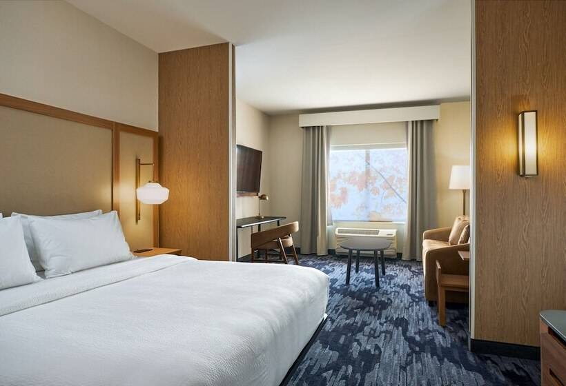 فندق Fairfield By Marriott Inn & Suites Hagerstown