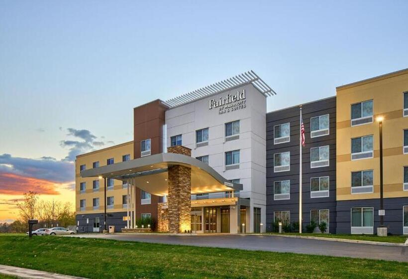فندق Fairfield By Marriott Inn & Suites Hagerstown