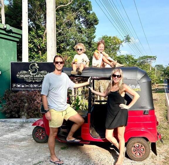 فندق Sigiriya Cashew Palace Resort