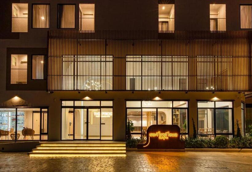 The Pride Hotel Phitsanulok