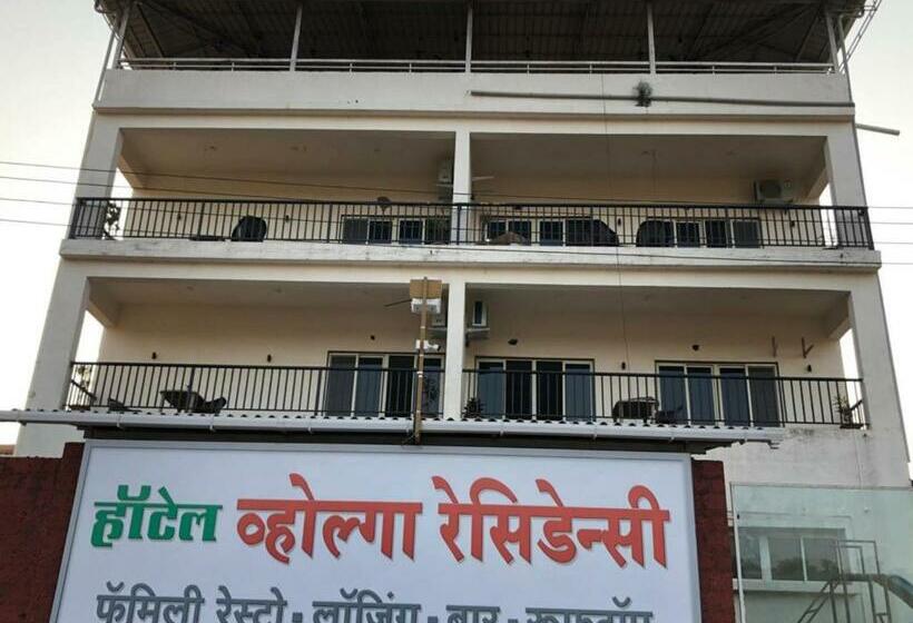 בית מלון כפרי Volga Residency